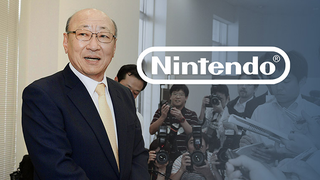 Even though Kimishima has impressed investors and gamers at their quarterly meetings, he hasn’t been seen much outside those.